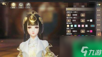 封鬼之邪惡的源頭1.7攻略 邪惡源頭通關攻略