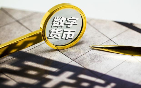 玩幣網(wǎng)是什么?