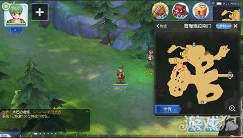 仙境傳說商人職業玩法之商人的快速升級之路_ro商人轉職攻略