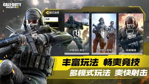 2025值得玩的3a游戲推薦哪些 必玩的3a大作游戲盤點