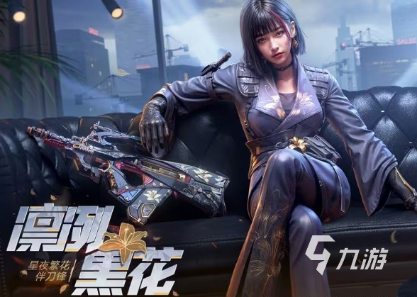 十大最好玩的槍?xiě)?zhàn)游戲是什么 2024有趣的槍?xiě)?zhàn)游戲一覽