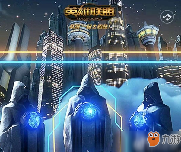 LOL召喚師請歸隊活動入口 和IG一起加油