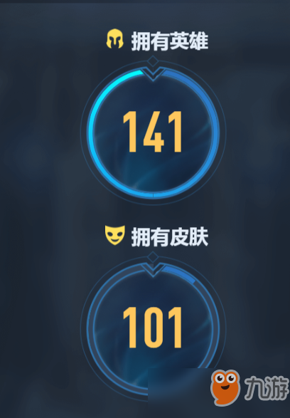 LOL召喚師請歸隊活動入口 和IG一起加油