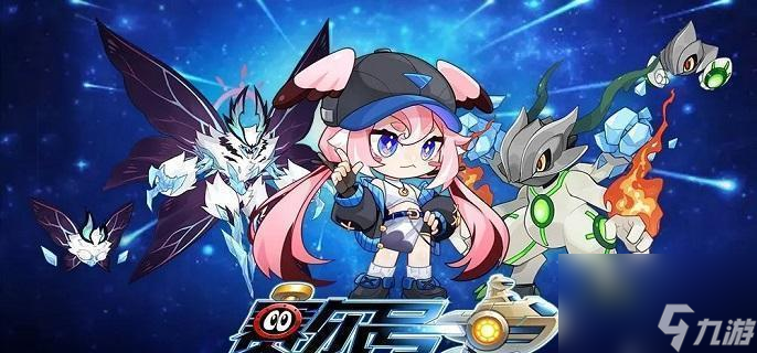 薦三套核心打法(賽爾號蓋亞挑戰攻略,)