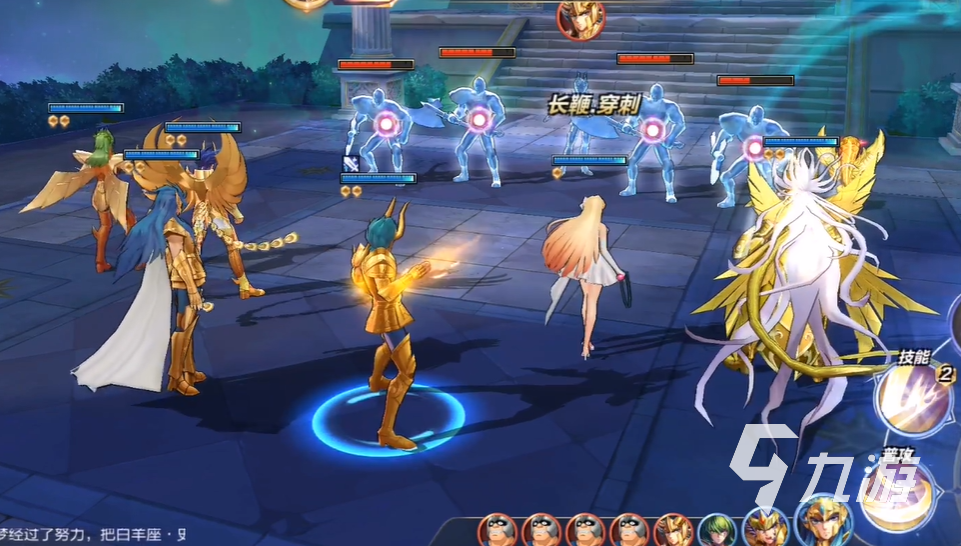 圣斗士星矢重生211章攻略大全 圣斗士星矢重生211章攻略流程一覽