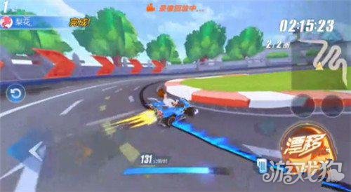 QQ飛車手游CWW噴操作辦法 QQ飛車手游CWW噴指法