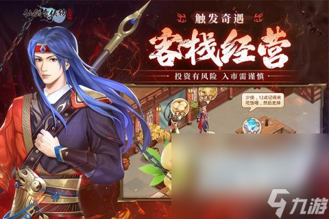 2024必玩的回合制手游排行榜前十名 高人氣回合制手游有什么