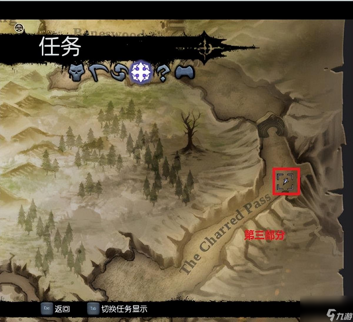 暗黑血統(tǒng)2競(jìng)技場(chǎng)怎么打（暗黑血統(tǒng)2圖文攻略）