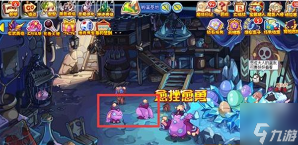 洛克王國意志紫靈怎么超進(jìn)化