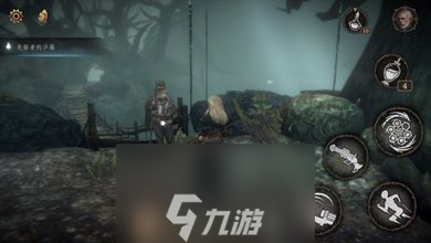 支線任務沙漏在哪里(帕斯卡契約第四章圖文流程攻略)