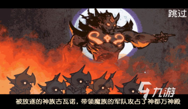 高人氣的惡魔城游戲合集(高質(zhì)量的惡魔城游戲全系列匯總2025)