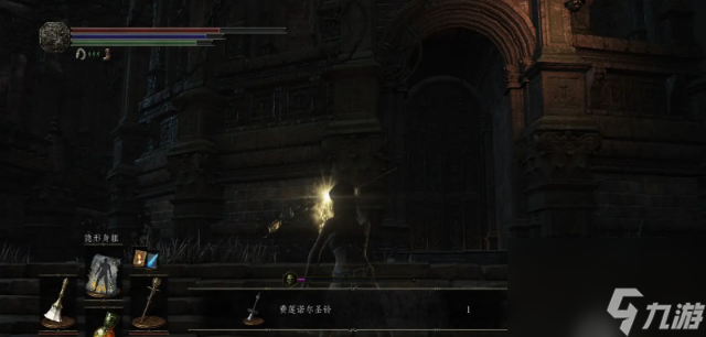 黑魂3dlc2環印城怎么進入 黑魂3dlc2環印城攻略介紹