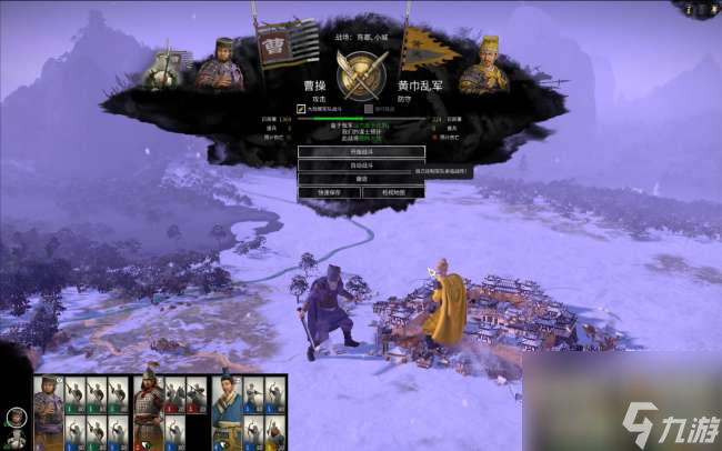 三國:全面戰爭全部秘籍和兵種介紹（附新手操作技巧和玩法推薦）