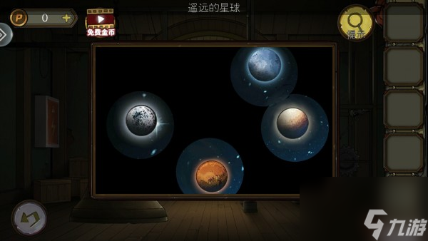 密室逃脫絕境系列10尋夢(mèng)大作戰(zhàn)攻略