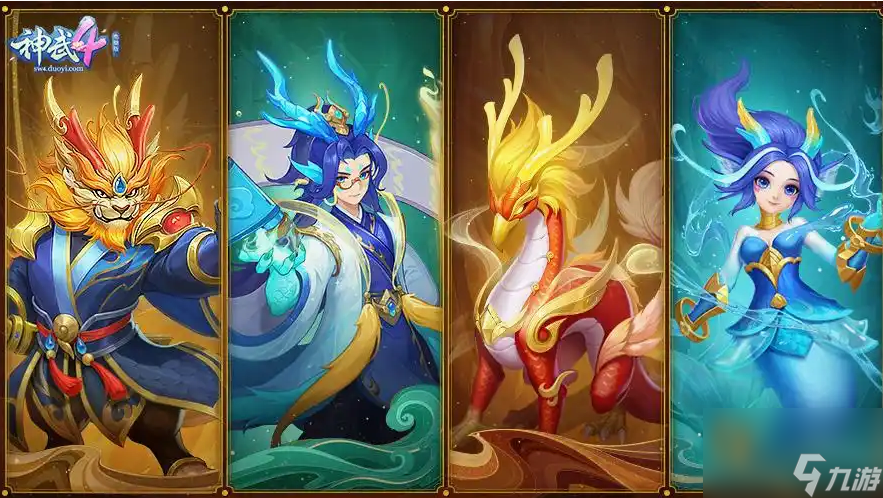 神武鎮(zhèn)魔要怎么通關(guān) 神武鎮(zhèn)魔通關(guān)步驟攻略