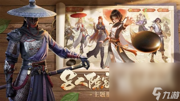 2025比較好玩的自走棋游戲有哪些 有趣的自走棋游戲盤點
