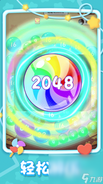 經(jīng)典的大富翁游戲怎么下載 2025流行的富翁游戲合集