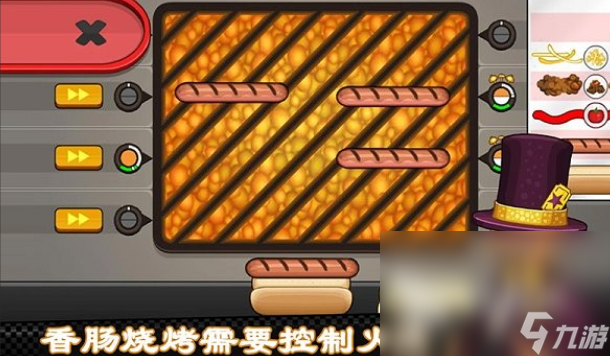 老爹小游戲下載介紹2024 熱門老爹系列手游匯總
