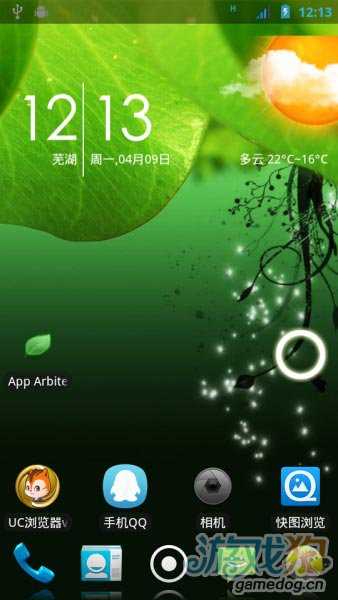 HTC G14刷機2.3ROM 全局4.0風格ICS特效