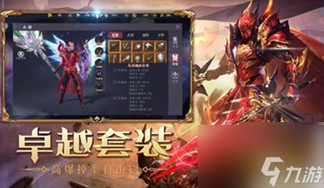 木瓜奇跡角色轉職攻略】(木瓜奇跡怎么轉生?【木瓜奇跡怎么轉職)