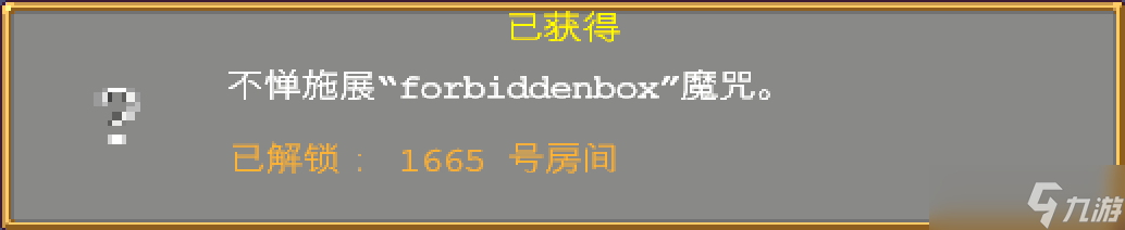 吸血鬼幸存者最全吸血鬼幸存者攻略！解鎖本體地圖關卡神器角色和秘密
