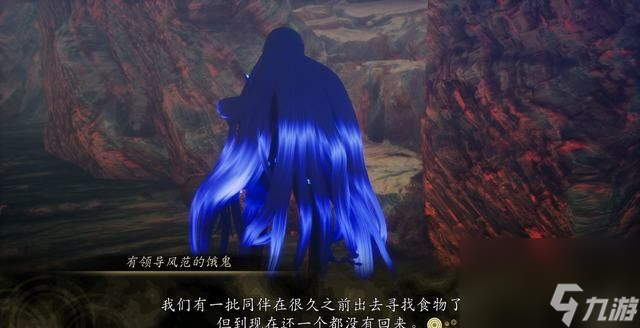 <b>真女神轉生5:復仇</b>支線任務攻略大全
