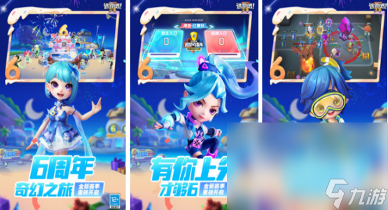 2023游戲排行榜前十名有哪些 有趣的游戲推薦合集