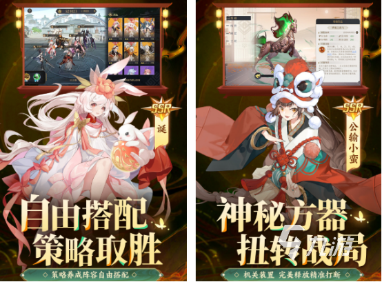 2024網絡游戲排行榜前十名 最流行的網絡游戲top10