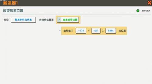 迷你世界虛空幻影怎么召喚 虛空幻影BOSS打法通關(guān)攻略