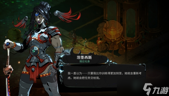 <b>哈迪斯2</b>正式版游戲推出時間一覽