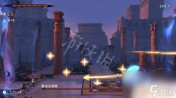波斯王子失落的王冠護符搭配 波斯王子失落的王冠全Boss攻略
