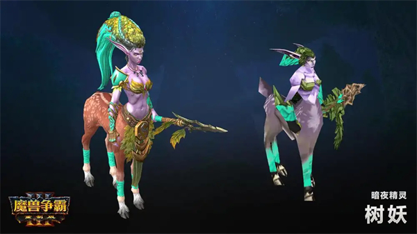 魔獸爭霸3戰(zhàn)役有多少章 全種族戰(zhàn)役流程攻略一覽