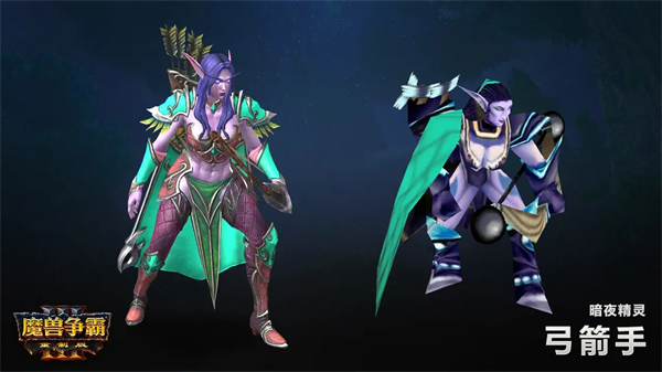 魔獸爭霸3戰(zhàn)役有多少章 全種族戰(zhàn)役流程攻略一覽