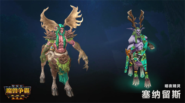 魔獸爭霸3戰(zhàn)役有多少章 全種族戰(zhàn)役流程攻略一覽