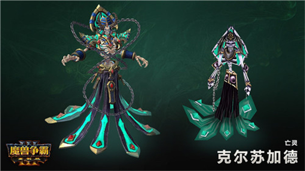 魔獸爭霸3戰(zhàn)役有多少章 全種族戰(zhàn)役流程攻略一覽