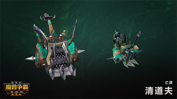 魔獸爭霸3戰(zhàn)役有多少章 全種族戰(zhàn)役流程攻略一覽
