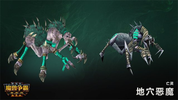 魔獸爭霸3戰(zhàn)役有多少章 全種族戰(zhàn)役流程攻略一覽