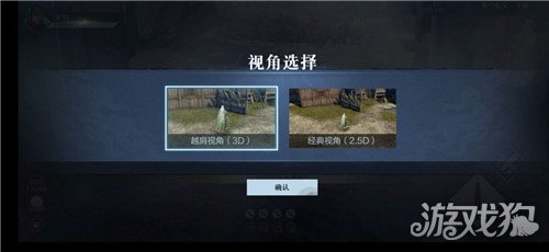 新手操作設定游戲技巧(真三國無雙霸新手攻略)