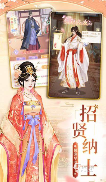 清冷美人的游戲有哪些介紹2025 擁有清冷美人的游戲匯總