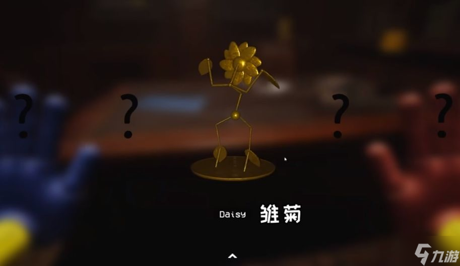 波比的游戲時(shí)間第二章攻略大全：全收集及結(jié)局劇情匯總