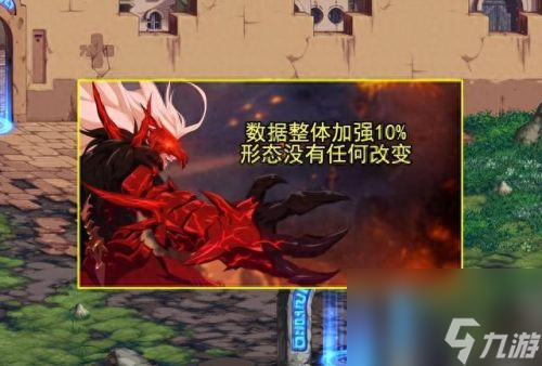 新世界狂戰士加點(新挑戰狂戰士加點)