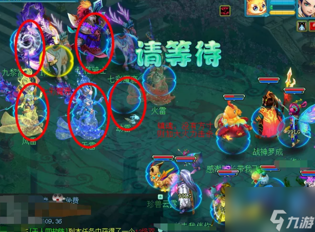 神武鎮(zhèn)魔要怎么通關(guān) 神武鎮(zhèn)魔通關(guān)步驟攻略