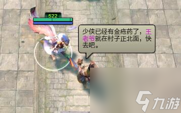 dota2誅仙訣怎么玩dota2誅仙訣新手攻略