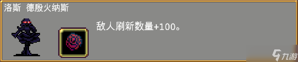 吸血鬼幸存者最全吸血鬼幸存者攻略！解鎖本體地圖關卡神器角色和秘密
