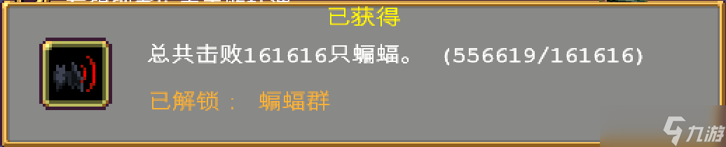 吸血鬼幸存者最全吸血鬼幸存者攻略！解鎖本體地圖關卡神器角色和秘密