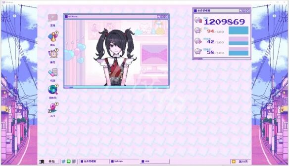 主播女孩重度依賴快速漲粉技巧 快速漲粉詳細攻略