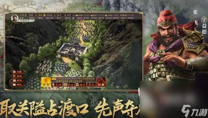 17年年度最佳游戲有什么 17年熱門的游戲排行一覽