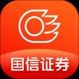國信金太陽