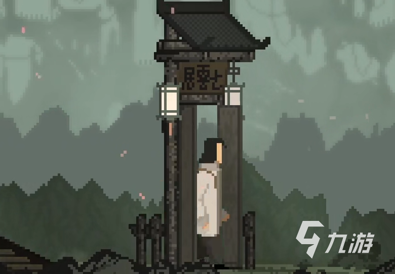 山海旅人評測分享 山海旅人好玩嗎