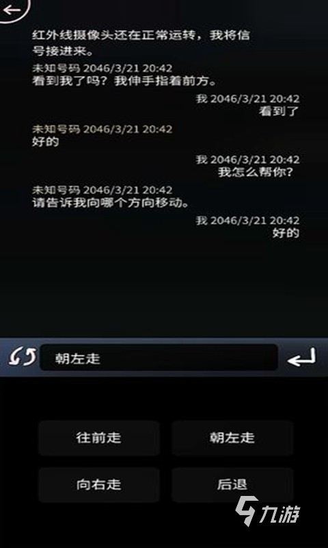 pc十大必玩的單機游戲介紹2024 高質量的單機游戲匯總
